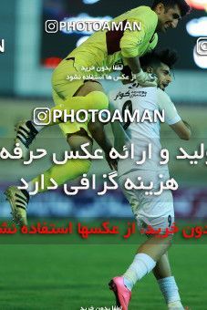 784001, Tehran, [*parameter:4*], Iran Pro League، Persian Gulf Cup، 2017-18 season، First Leg، Week 3، Naft Tehran ۰ v 3 Persepolis on 2017/08/10 at Takhti Stadium