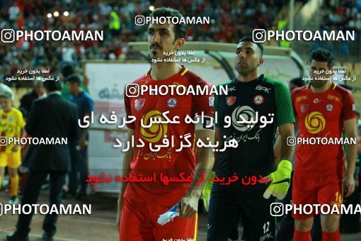 784045, Tehran, [*parameter:4*], Iran Pro League، Persian Gulf Cup، 2017-18 season، First Leg، Week 3، Naft Tehran ۰ v 3 Persepolis on 2017/08/10 at Takhti Stadium