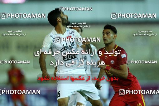 779957, Tehran, [*parameter:4*], Iran Pro League، Persian Gulf Cup، 2017-18 season، First Leg، Week 3، Naft Tehran ۰ v 3 Persepolis on 2017/08/10 at Takhti Stadium