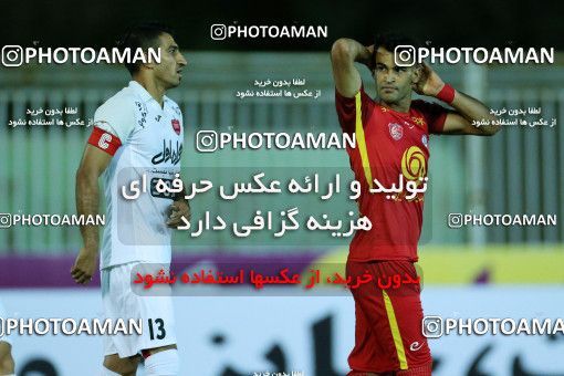 780253, Tehran, [*parameter:4*], Iran Pro League، Persian Gulf Cup، 2017-18 season، First Leg، Week 3، Naft Tehran ۰ v 3 Persepolis on 2017/08/10 at Takhti Stadium