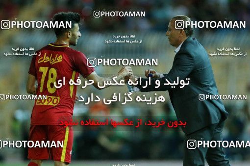 780510, Tehran, [*parameter:4*], Iran Pro League، Persian Gulf Cup، 2017-18 season، First Leg، Week 3، Naft Tehran ۰ v 3 Persepolis on 2017/08/10 at Takhti Stadium