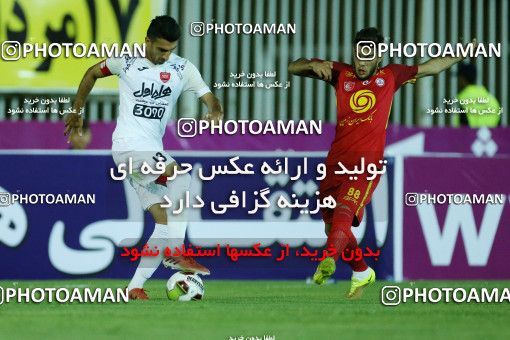 779931, Tehran, [*parameter:4*], Iran Pro League، Persian Gulf Cup، 2017-18 season، First Leg، Week 3، Naft Tehran ۰ v 3 Persepolis on 2017/08/10 at Takhti Stadium