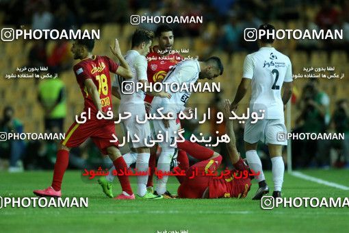 780475, Tehran, [*parameter:4*], Iran Pro League، Persian Gulf Cup، 2017-18 season، First Leg، Week 3، Naft Tehran ۰ v 3 Persepolis on 2017/08/10 at Takhti Stadium