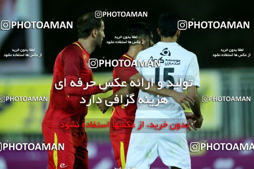 780390, Tehran, [*parameter:4*], Iran Pro League، Persian Gulf Cup، 2017-18 season، First Leg، Week 3، Naft Tehran ۰ v 3 Persepolis on 2017/08/10 at Takhti Stadium