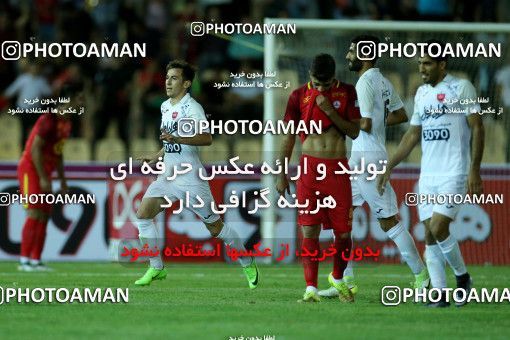 780130, Tehran, [*parameter:4*], Iran Pro League، Persian Gulf Cup، 2017-18 season، First Leg، Week 3، Naft Tehran ۰ v 3 Persepolis on 2017/08/10 at Takhti Stadium