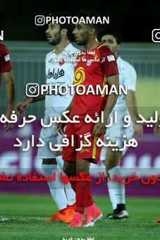 780018, Tehran, [*parameter:4*], Iran Pro League، Persian Gulf Cup، 2017-18 season، First Leg، Week 3، Naft Tehran ۰ v 3 Persepolis on 2017/08/10 at Takhti Stadium