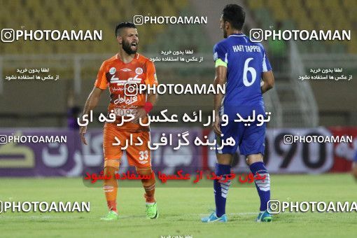 781969, Ahvaz, [*parameter:4*], Iran Pro League، Persian Gulf Cup، 2017-18 season، First Leg، Week 3، Esteghlal Khouzestan ۱ v 2 Saipa on 2017/08/10 at Ahvaz Ghadir Stadium