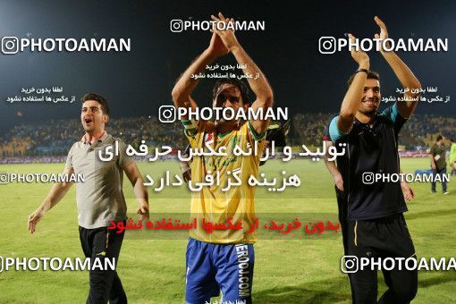 782642, Abadan, [*parameter:4*], Iran Pro League، Persian Gulf Cup، 2017-18 season، First Leg، Week 3، Sanat Naft Abadan 2 v ۰ Padideh Mashhad on 2017/08/11 at Takhti Stadium Abadan