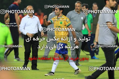 793763, Abadan, [*parameter:4*], Iran Pro League، Persian Gulf Cup، 2017-18 season، First Leg، Week 3، Sanat Naft Abadan 2 v ۰ Padideh Mashhad on 2017/08/11 at Takhti Stadium Abadan