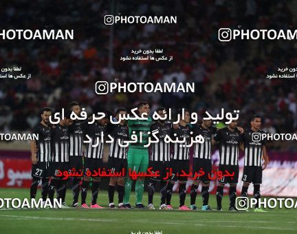 783531, Tehran, [*parameter:4*], Iran Pro League، Persian Gulf Cup، 2017-18 season، First Leg، Week 4، Persepolis ۱ v ۱ Siah Jamegan on 2017/08/16 at Azadi Stadium