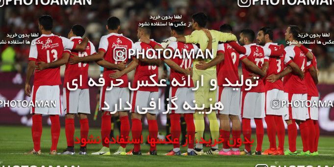 783713, Tehran, [*parameter:4*], Iran Pro League، Persian Gulf Cup، 2017-18 season، First Leg، Week 4، Persepolis ۱ v ۱ Siah Jamegan on 2017/08/16 at Azadi Stadium