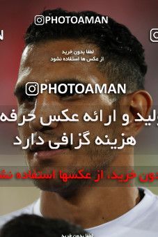 783417, Tehran, [*parameter:4*], لیگ برتر فوتبال ایران، Persian Gulf Cup، Week 4، First Leg، Persepolis 1 v 1 Siah Jamegan on 2017/08/16 at Azadi Stadium