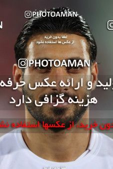 783575, Tehran, [*parameter:4*], لیگ برتر فوتبال ایران، Persian Gulf Cup، Week 4، First Leg، Persepolis 1 v 1 Siah Jamegan on 2017/08/16 at Azadi Stadium