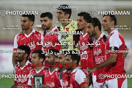 783543, Tehran, [*parameter:4*], Iran Pro League، Persian Gulf Cup، 2017-18 season، First Leg، Week 4، Persepolis ۱ v ۱ Siah Jamegan on 2017/08/16 at Azadi Stadium