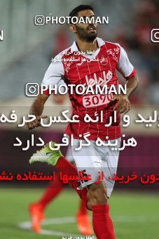 783668, Tehran, [*parameter:4*], Iran Pro League، Persian Gulf Cup، 2017-18 season، First Leg، Week 4، Persepolis ۱ v ۱ Siah Jamegan on 2017/08/16 at Azadi Stadium