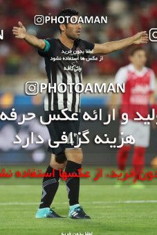 783648, Tehran, [*parameter:4*], Iran Pro League، Persian Gulf Cup، 2017-18 season، First Leg، Week 4، Persepolis ۱ v ۱ Siah Jamegan on 2017/08/16 at Azadi Stadium