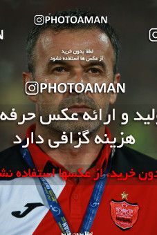 807068, Tehran, [*parameter:4*], لیگ برتر فوتبال ایران، Persian Gulf Cup، Week 4، First Leg، Persepolis 1 v 1 Siah Jamegan on 2017/08/16 at Azadi Stadium