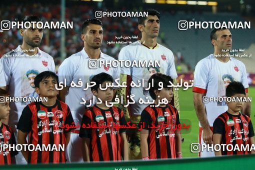 806583, Tehran, [*parameter:4*], Iran Pro League، Persian Gulf Cup، 2017-18 season، First Leg، Week 4، Persepolis ۱ v ۱ Siah Jamegan on 2017/08/16 at Azadi Stadium