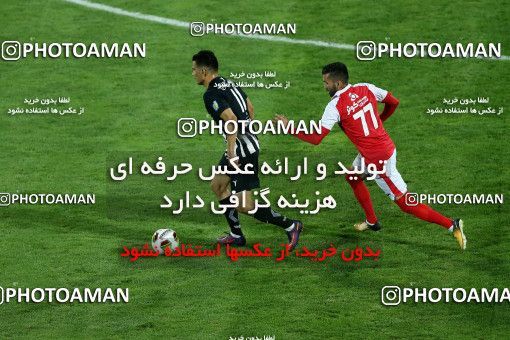 784662, Tehran, [*parameter:4*], لیگ برتر فوتبال ایران، Persian Gulf Cup، Week 4، First Leg، Persepolis 1 v 1 Siah Jamegan on 2017/08/16 at Azadi Stadium