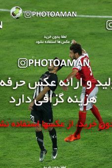 784785, Tehran, [*parameter:4*], لیگ برتر فوتبال ایران، Persian Gulf Cup، Week 4، First Leg، Persepolis 1 v 1 Siah Jamegan on 2017/08/16 at Azadi Stadium