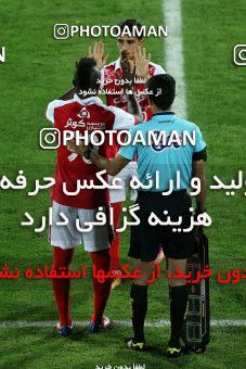 784625, Tehran, [*parameter:4*], لیگ برتر فوتبال ایران، Persian Gulf Cup، Week 4، First Leg، Persepolis 1 v 1 Siah Jamegan on 2017/08/16 at Azadi Stadium