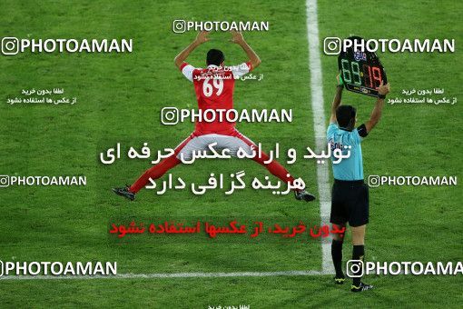 784313, Tehran, [*parameter:4*], لیگ برتر فوتبال ایران، Persian Gulf Cup، Week 4، First Leg، Persepolis 1 v 1 Siah Jamegan on 2017/08/16 at Azadi Stadium