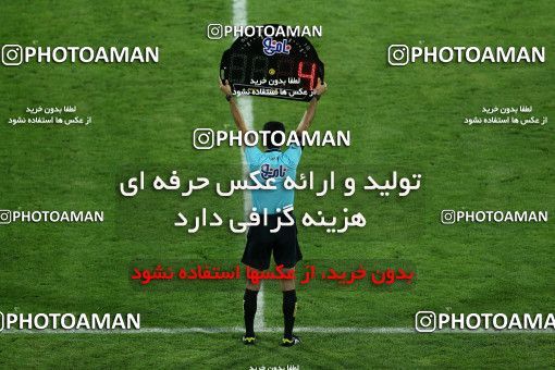 784604, Tehran, [*parameter:4*], لیگ برتر فوتبال ایران، Persian Gulf Cup، Week 4، First Leg، Persepolis 1 v 1 Siah Jamegan on 2017/08/16 at Azadi Stadium