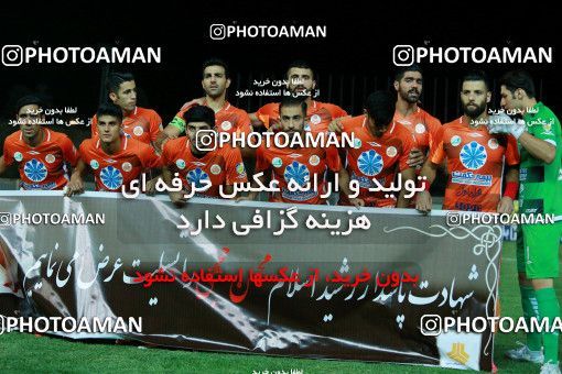 808904, Tehran, [*parameter:4*], Iran Pro League، Persian Gulf Cup، 2017-18 season، First Leg، Week 4، Saipa ۱ v ۰ Esteghlal on 2017/08/17 at Takhti Stadium