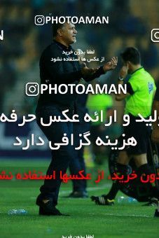 809272, Tehran, [*parameter:4*], لیگ برتر فوتبال ایران، Persian Gulf Cup، Week 4، First Leg، Saipa 1 v 0 Esteghlal on 2017/08/17 at Takhti Stadium