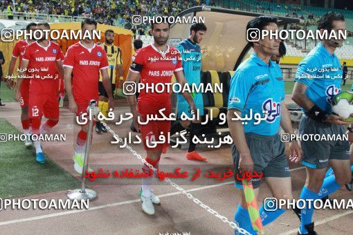 786159, Isfahan, [*parameter:4*], Iran Pro League، Persian Gulf Cup، 2017-18 season، First Leg، Week 3، Sepahan ۱ v ۱ Pars Jonoubi Jam on 2017/08/11 at Naghsh-e Jahan Stadium