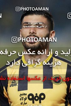 786194, Isfahan, [*parameter:4*], لیگ برتر فوتبال ایران، Persian Gulf Cup، Week 3، First Leg، Sepahan 1 v 1 Pars Jonoubi Jam on 2017/08/11 at Naghsh-e Jahan Stadium