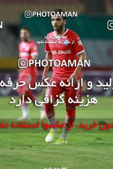 786230, Isfahan, [*parameter:4*], Iran Pro League، Persian Gulf Cup، 2017-18 season، First Leg، Week 3، Sepahan ۱ v ۱ Pars Jonoubi Jam on 2017/08/11 at Naghsh-e Jahan Stadium