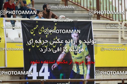 786192, Isfahan, [*parameter:4*], Iran Pro League، Persian Gulf Cup، 2017-18 season، First Leg، Week 3، Sepahan ۱ v ۱ Pars Jonoubi Jam on 2017/08/11 at Naghsh-e Jahan Stadium