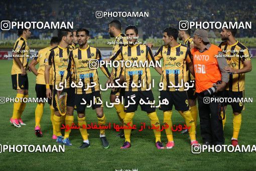 785979, Isfahan, [*parameter:4*], Iran Pro League، Persian Gulf Cup، 2017-18 season، First Leg، Week 3، Sepahan ۱ v ۱ Pars Jonoubi Jam on 2017/08/11 at Naghsh-e Jahan Stadium