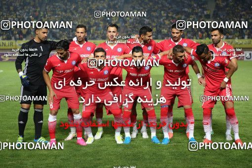 786031, Isfahan, [*parameter:4*], Iran Pro League، Persian Gulf Cup، 2017-18 season، First Leg، Week 3، Sepahan ۱ v ۱ Pars Jonoubi Jam on 2017/08/11 at Naghsh-e Jahan Stadium