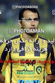 786048, Isfahan, [*parameter:4*], لیگ برتر فوتبال ایران، Persian Gulf Cup، Week 3، First Leg، Sepahan 1 v 1 Pars Jonoubi Jam on 2017/08/11 at Naghsh-e Jahan Stadium