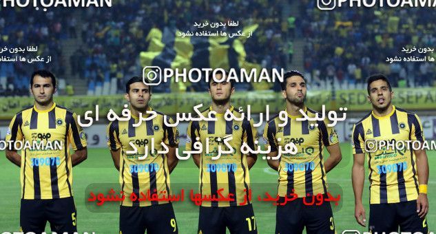 785906, Isfahan, [*parameter:4*], لیگ برتر فوتبال ایران، Persian Gulf Cup، Week 3، First Leg، Sepahan 1 v 1 Pars Jonoubi Jam on 2017/08/11 at Naghsh-e Jahan Stadium