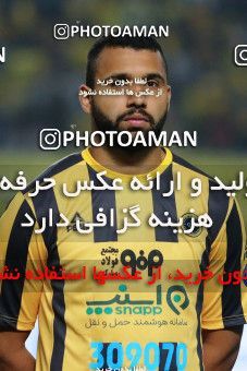 786051, Isfahan, [*parameter:4*], لیگ برتر فوتبال ایران، Persian Gulf Cup، Week 3، First Leg، Sepahan 1 v 1 Pars Jonoubi Jam on 2017/08/11 at Naghsh-e Jahan Stadium