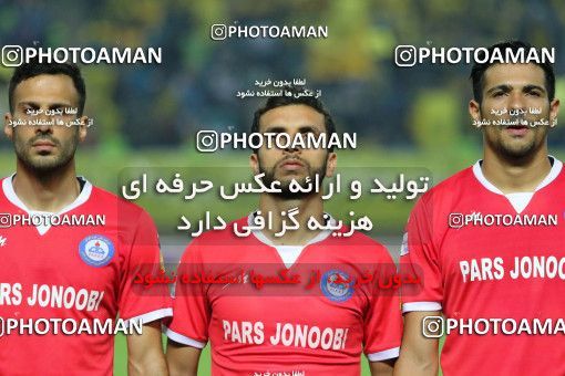 786089, Isfahan, [*parameter:4*], Iran Pro League، Persian Gulf Cup، 2017-18 season، First Leg، Week 3، Sepahan ۱ v ۱ Pars Jonoubi Jam on 2017/08/11 at Naghsh-e Jahan Stadium