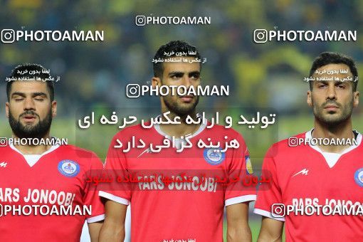 786090, Isfahan, [*parameter:4*], Iran Pro League، Persian Gulf Cup، 2017-18 season، First Leg، Week 3، Sepahan ۱ v ۱ Pars Jonoubi Jam on 2017/08/11 at Naghsh-e Jahan Stadium