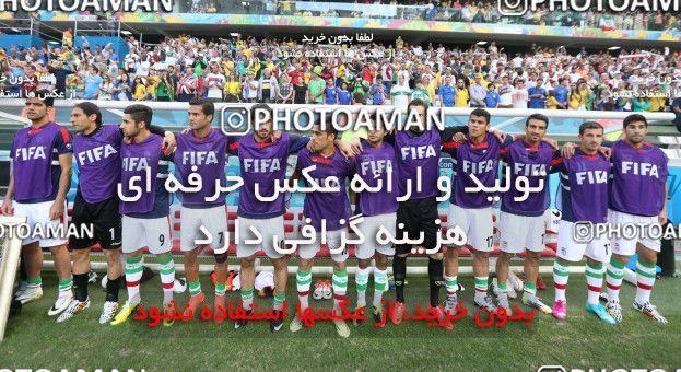 788000, Curitiba, Brazil, 2014 FIFA World Cup, Group stage, Group F, Iran [*parameter:140*] v [*parameter:139*] Nigeia on 2014/06/16 at ورزشگاه بایکسادای