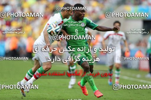 788159, Curitiba, Brazil, 2014 FIFA World Cup, Group stage, Group F, Iran [*parameter:140*] v [*parameter:139*] Nigeia on 2014/06/16 at ورزشگاه بایکسادای