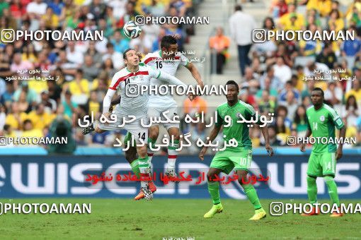 788306, Curitiba, Brazil, 2014 FIFA World Cup, Group stage, Group F, Iran [*parameter:140*] v [*parameter:139*] Nigeia on 2014/06/16 at ورزشگاه بایکسادای