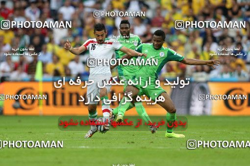 788230, Curitiba, Brazil, 2014 FIFA World Cup, Group stage, Group F, Iran [*parameter:140*] v [*parameter:139*] Nigeia on 2014/06/16 at ورزشگاه بایکسادای