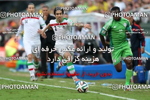 788289, Curitiba, Brazil, 2014 FIFA World Cup, Group stage, Group F, Iran ۰ v ۰ Nigeia on 2014/06/16 at ورزشگاه بایکسادای