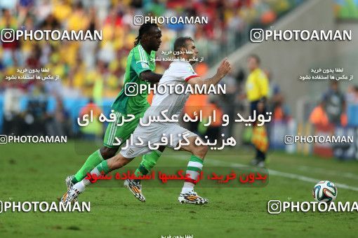 788133, Curitiba, Brazil, 2014 FIFA World Cup, Group stage, Group F, Iran [*parameter:140*] v [*parameter:139*] Nigeia on 2014/06/16 at ورزشگاه بایکسادای