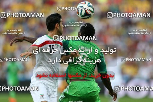 787958, Curitiba, Brazil, 2014 FIFA World Cup, Group stage, Group F, Iran [*parameter:140*] v [*parameter:139*] Nigeia on 2014/06/16 at ورزشگاه بایکسادای