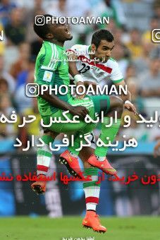 787990, Curitiba, Brazil, 2014 FIFA World Cup, Group stage, Group F, Iran [*parameter:140*] v [*parameter:139*] Nigeia on 2014/06/16 at ورزشگاه بایکسادای