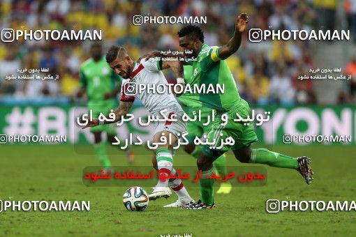 788270, Curitiba, Brazil, 2014 FIFA World Cup, Group stage, Group F, Iran 0 v 0 Nigeia on 2014/06/16 at ورزشگاه بایکسادای