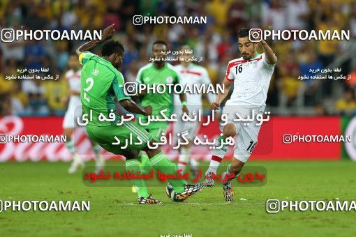 788193, Curitiba, Brazil, 2014 FIFA World Cup, Group stage, Group F, Iran [*parameter:140*] v [*parameter:139*] Nigeia on 2014/06/16 at ورزشگاه بایکسادای